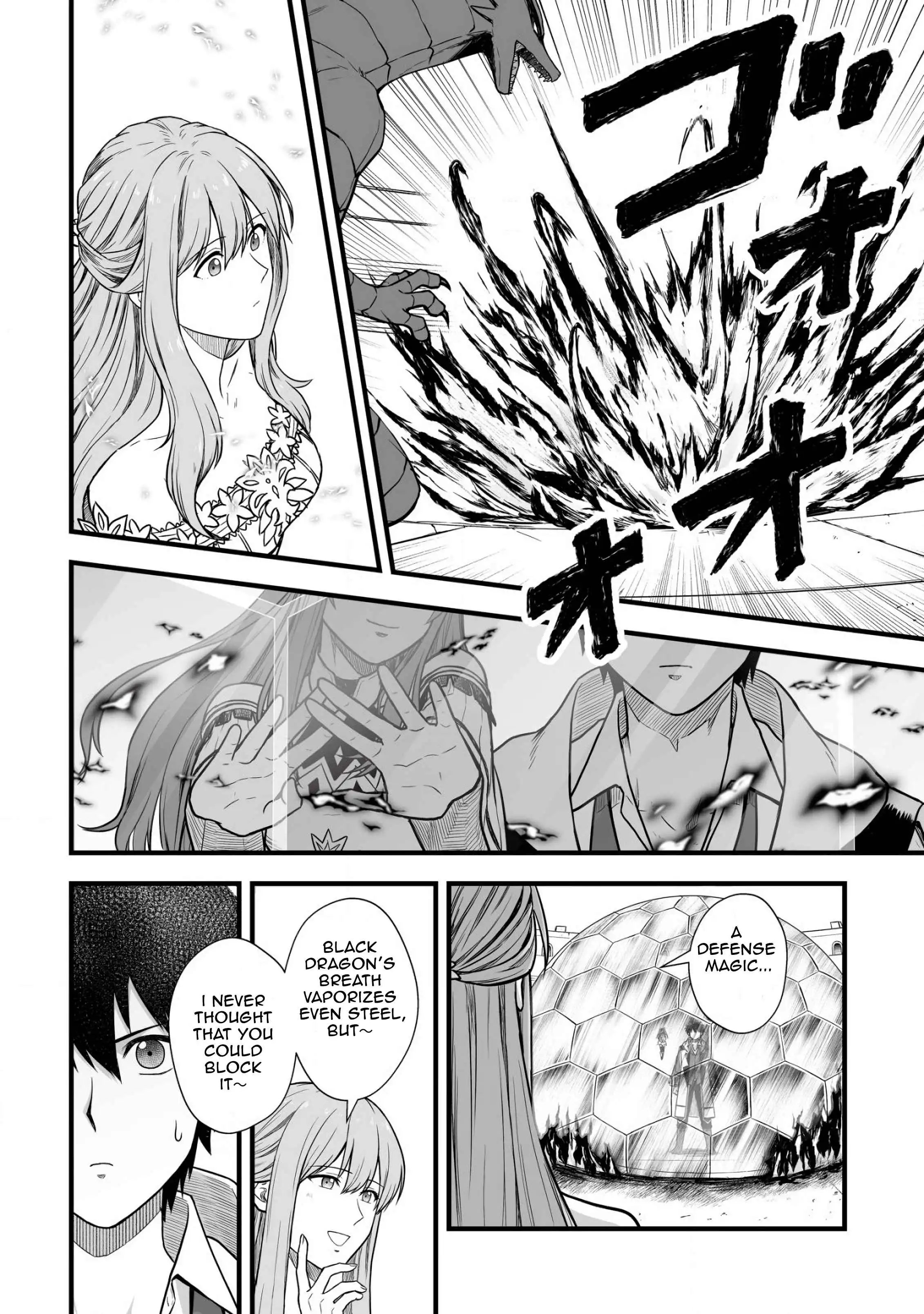 Yuiitsu Muni No Saikyou Tamer Chapter 3 18